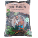 Organic Cow Dung Manure
